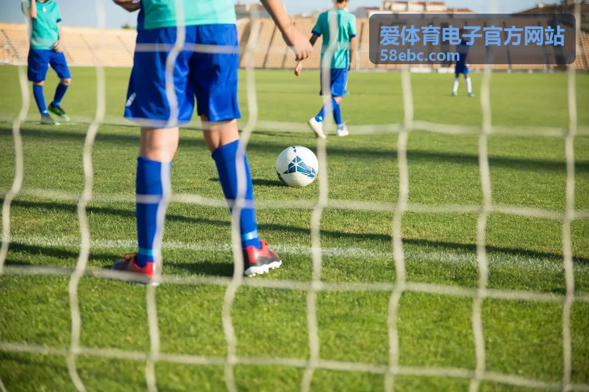 爱体育电子官方网站数据看板与提醒设置演示
